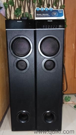 Philips Multimedia tower speakers