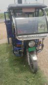 Thukral loader 2year old