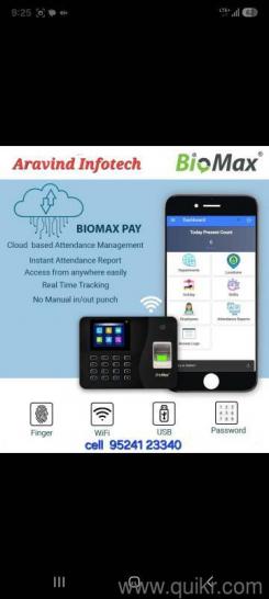 biometric attendance