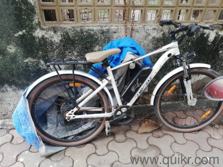 electric cycle