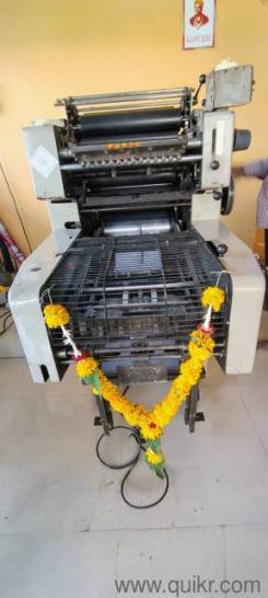 offset printing machine(1)