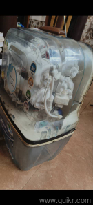 no use hogine condition
