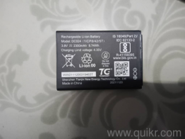Wifi modem(3)