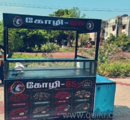 Chicken Stall (Food cart)