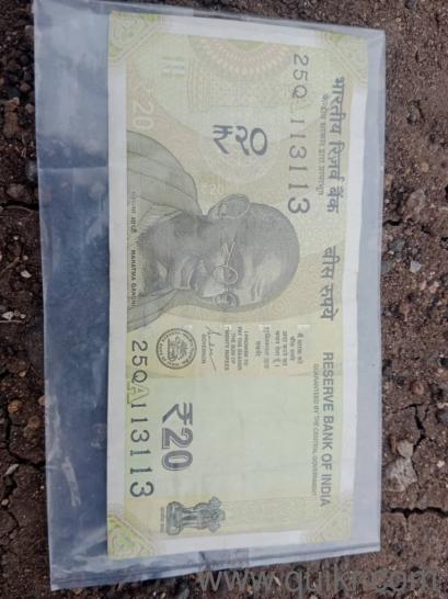 fancy note