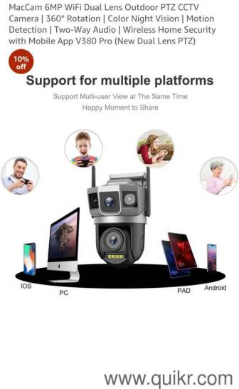 smart net cctv camera(2)