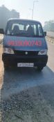 Used Maruti Suzuki Eeco 2010 Model Images