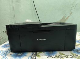 Cannon Pixma E4570(2)