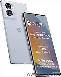 smartphone