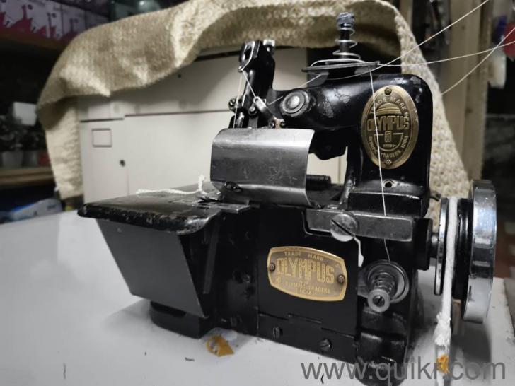 Sewing interlock machine(1)