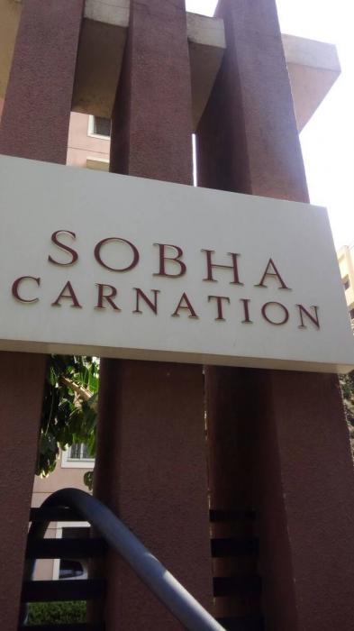 Semi Furnished 3BHK Apartment for Rent in Marathahalli-Sarjapur Outer Ring Road, Bangalore at Sobha Carnation(3)