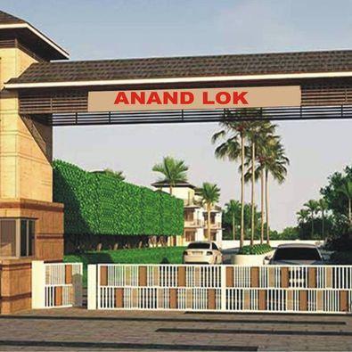 Plot for Sale in Jagadhari, Yamunanagar at Bhagirathi Anand Lok